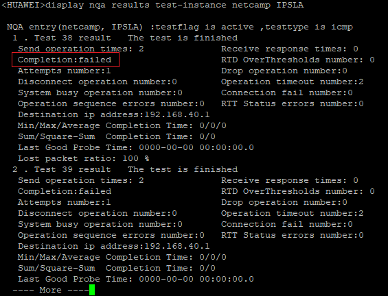 Huawei IP SLA/NQA failed result output