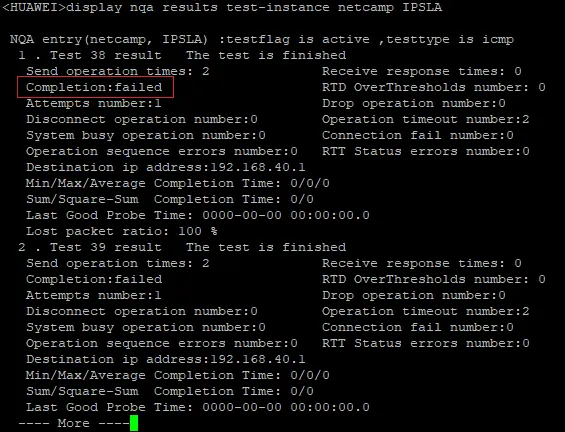 Huawei IP SLA/NQA failed result output