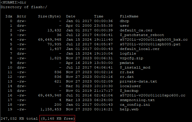 Huawei output of command dir