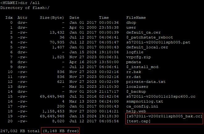 Huawei output of command dir /all