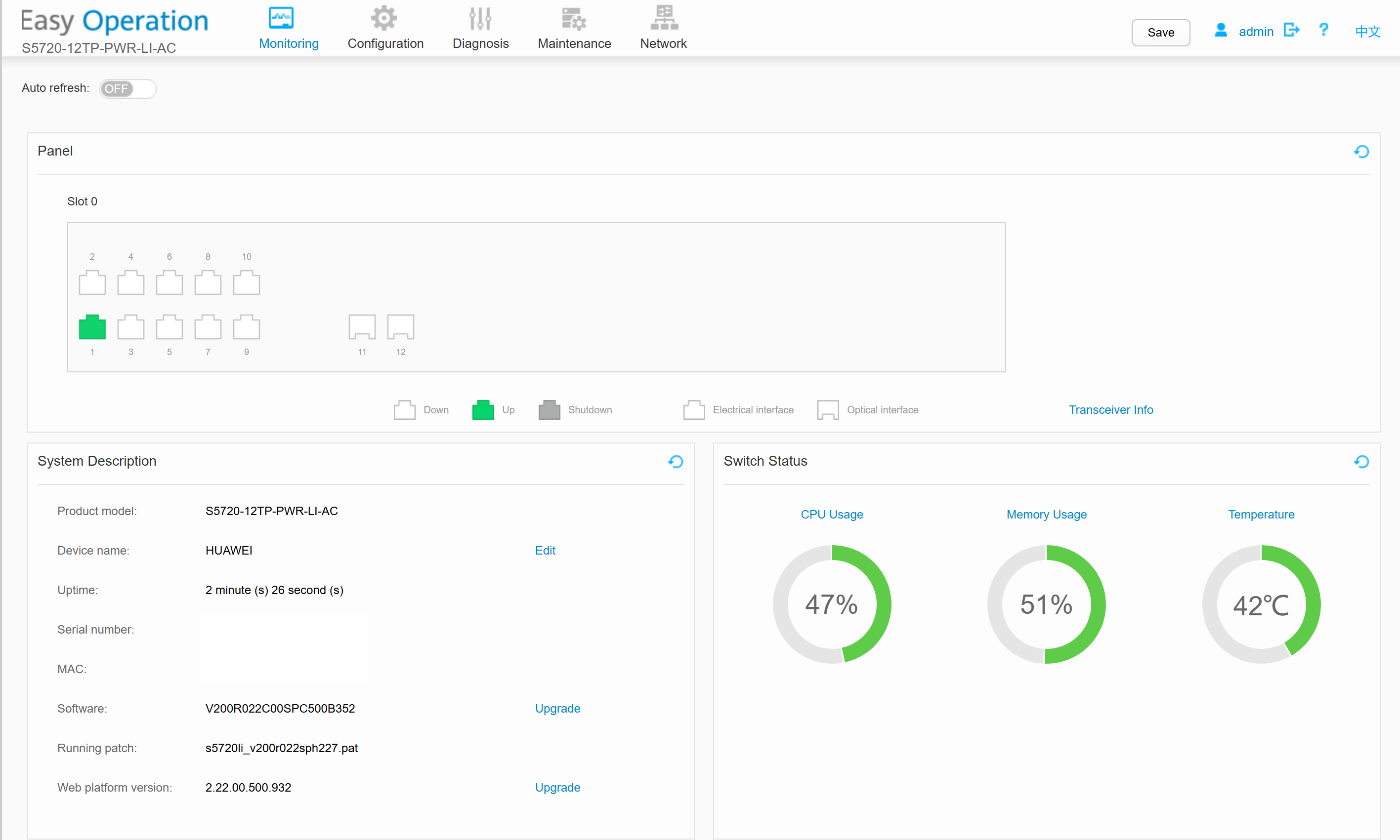 Huawei S5720-12TP-PWR-LI-AC Switch - 3