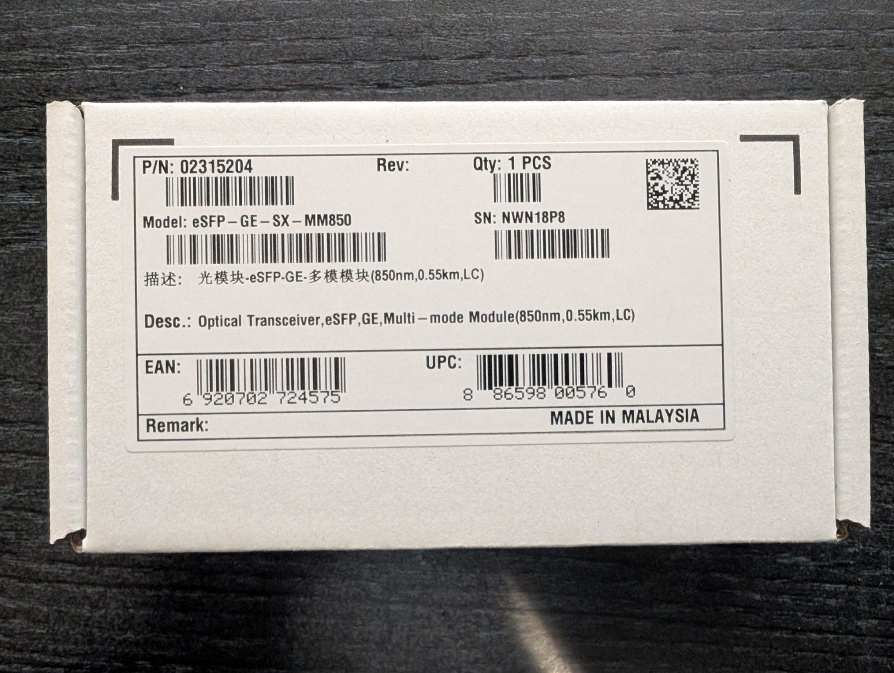 Huawei Transceiver 1Gbps eSFP-GE-SX-MM850 - 3